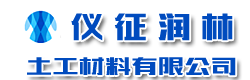 河北邦尼特絲網(wǎng)制品有限公司